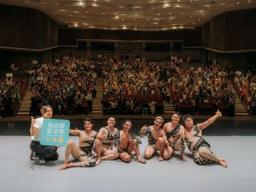 【衛武營藝企學】跨海前進澎湖，攜手布拉瑞揚舞團，翻轉離島藝文教育