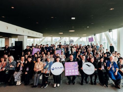 「臺灣舞蹈記憶地圖」12/7宣告啟動，舞壇齊聚衛武營，為臺灣舞蹈史奠定里程碑