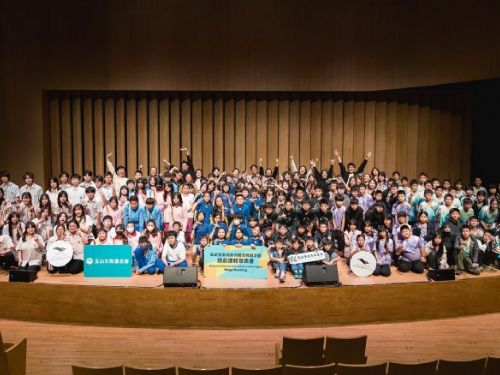 衛武營攜手玉山文教基金會，深化校園藝術教育，六校讀劇發表會登場，160位師生演繹生命與文化故事