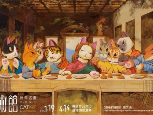 2024年喵星人攻占屏菸！預售票11月22日全面開賣