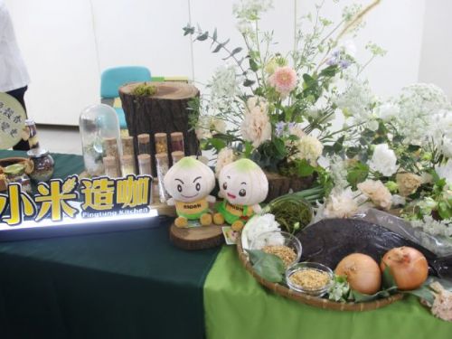 時序入冬 「小米造咖」推出冬令鱻味湯品 鮮魚山藥濃湯佐爆米香