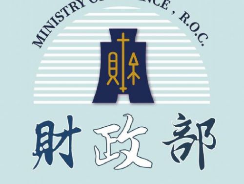113年度所得稅申報展延至6/30，營利事業申請適用投資抵減期限同步延期