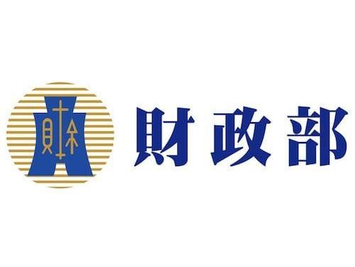 提供擔保即可解除禁止處分與限制出境 —— 財務困境的溫馨出路