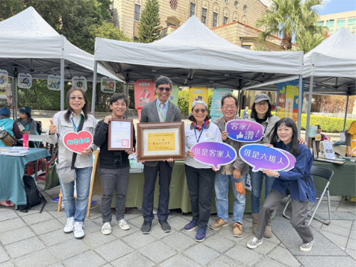 六堆園區榮獲112年度環境教育評鑑優異單位