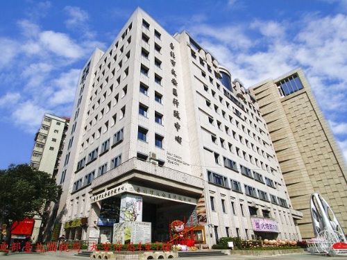 如何正確申報個人投資海外金融商品的所得基本稅額