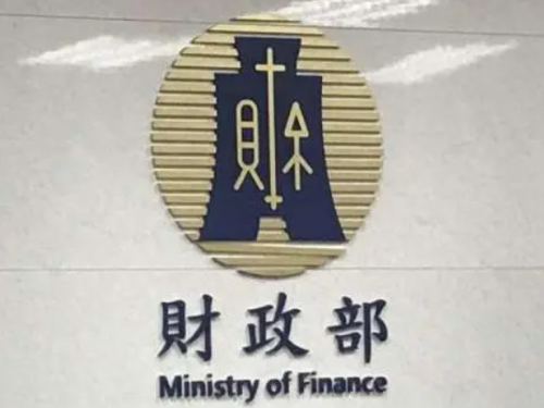 處理外籍員工離境後薪資扣繳及身分變更的詳細流程