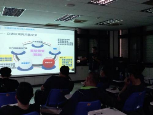 高雄區監理所調訓貨運三業高違規駕駛人，加強教育訓練