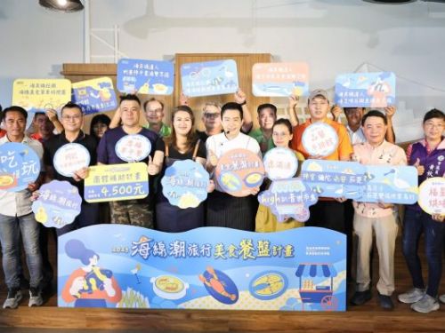海線美食餐盤計畫報名延長至11/30  號召在地店家參賽拿獎金