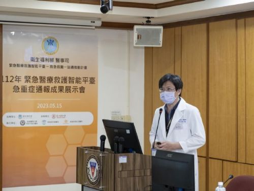 高醫與合作夥伴攜手打造「救急救難一站通」 強化緊急醫療與災難應變能力