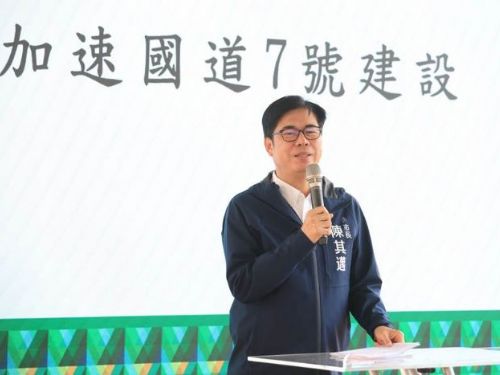 陳揆高雄視察國道7號，高市府感謝行政院給予支持，中央地方齊心為高雄建設繼續打拚
