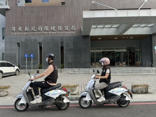 屏東縣政府加碼補助汰舊換電動機車 最高2萬3,300元