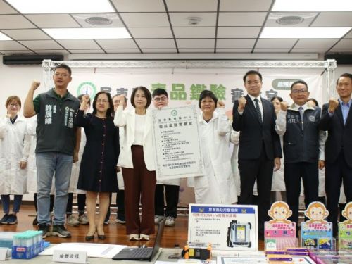 毒檢全方位 反毒齊到位 屏縣首創毒品鑑驗實驗室啟用