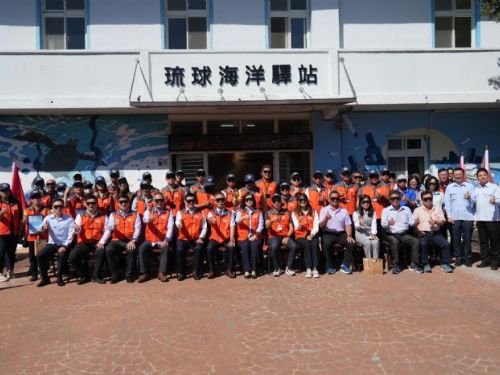 【開創海巡志工：公私協力 攜手護海啟航】 海洋委員會試辦海巡志工成立大會