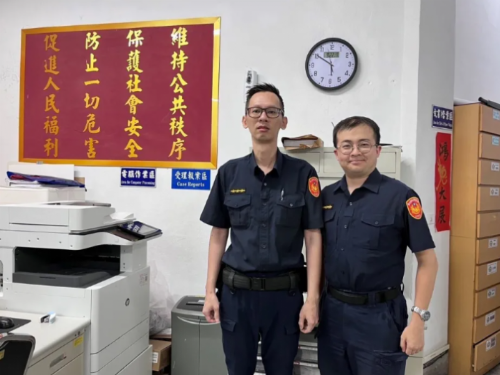 虛擬貨幣投資熱潮│內湖警揭露詐騙伎倆