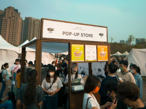 「2023 ISLAND's」生活節10/28-29登場　體驗亞洲各國音樂美食