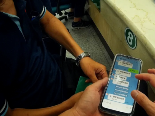 虛擬幣100%獲利超誘人 阻詐聯盟攜手再下一城