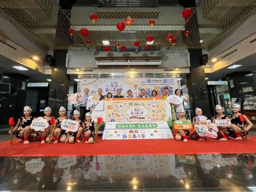 「更大、更多、更好玩」2024南投露營嘉年華再掀熱潮 11月9日串聯食宿遊購行 引領低碳綠色旅遊潮