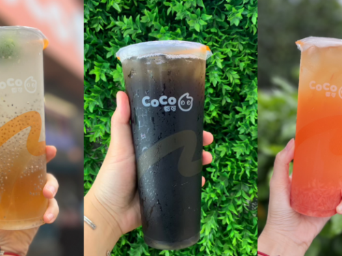 旅宿大賞來投票，免費請你喝CoCo都可一個月！9/1再推超狂優惠即享券