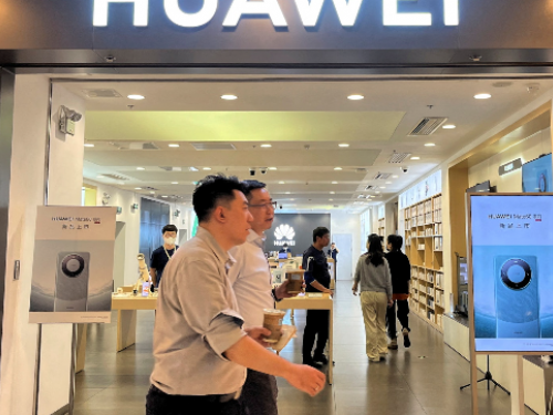 華為5G新機突圍｜美國眾議員促停向華為和中芯國際出口所有技術