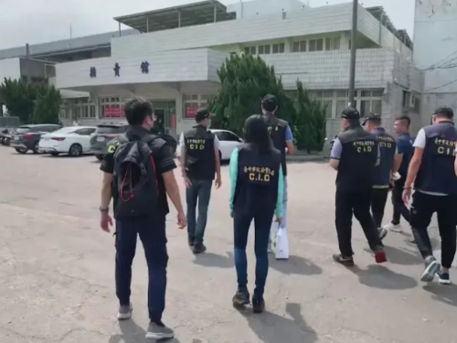 駭客入侵大安肉品市場要求虛擬貨幣