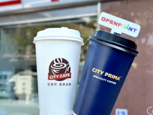 國際咖啡日限時好康 小七星巴客第2杯半價