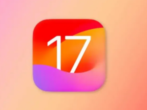 iOS 17通知鈴聲難聽！4步驟簡單改回三全音