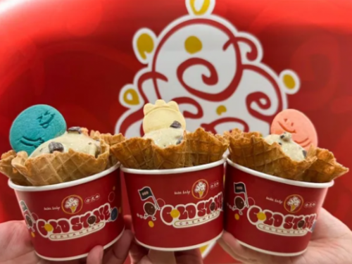 7–11酷聖石複合店買一送一！更與珍煮丹推出「黑糖QQ牛奶冰淇淋」！