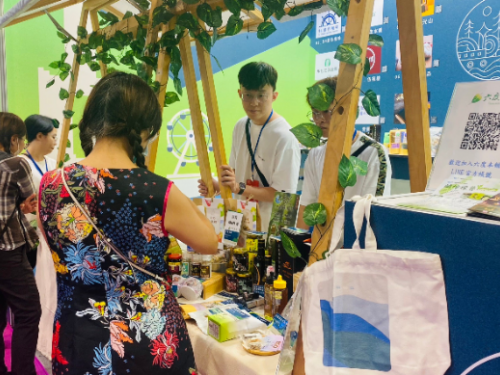 前進2023台北國際秋季旅展！ 高雄觀光圈吃喝玩樂，獨家優惠大Fun送！