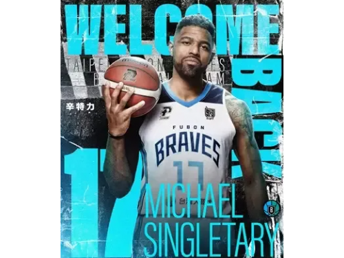 臺北富邦勇士正式與辛特力完成續約 成為勇士隊史效力最久洋將