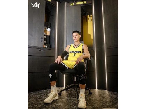 國王首場熱身賽 林書豪確定會上場