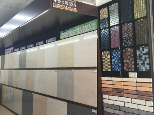 去磁磚行，不到最後一刻，千萬別報地址