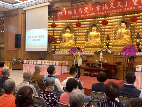 幸福就是將「防詐、拒毒、反賄」意識深植每位民眾心中彼陣開始！