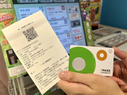 購月票，一站完成更便利！ 南高屏TPASS通勤月票在「全台7-ELEVEN」開賣囉！