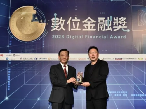 幣託科技獲台灣最高規金融評鑑獎「創新金融獎」 唯一獲獎的虛擬通貨業者