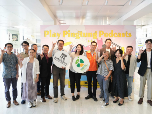 屏東數位青創中心「就是愛放P」Podcast特展嗨聲開展