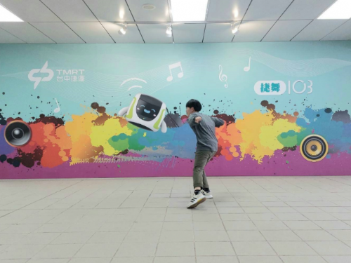 歲末尬舞技！中捷街舞創意短片比賽11/27-12/15徵件