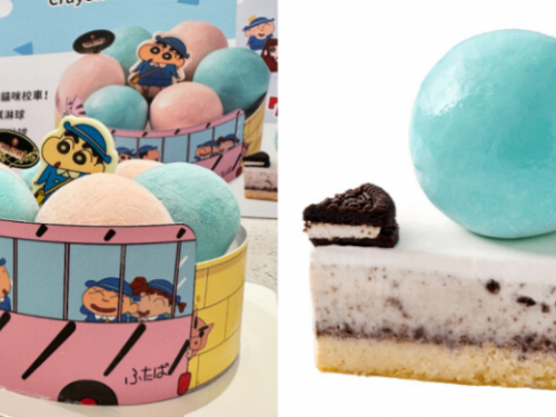 COLD STONE酷聖石 x 蠟筆小新首度聯名！草莓遇上療癒系棉花糖，超Q冰淇淋蛋糕讓你成為派對焦點