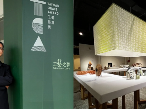 打造台灣工藝生態系！新光三越文教基金會Ｘ臺灣工藝研究發展中心攜手，培育永續薪傳工藝新世界