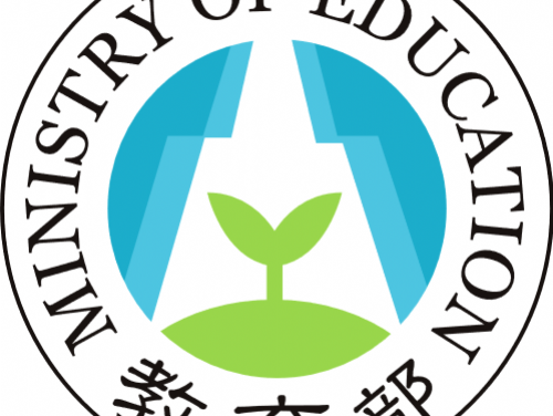 教育部強化臺灣學術網路內容安全，防護不當資訊侵害