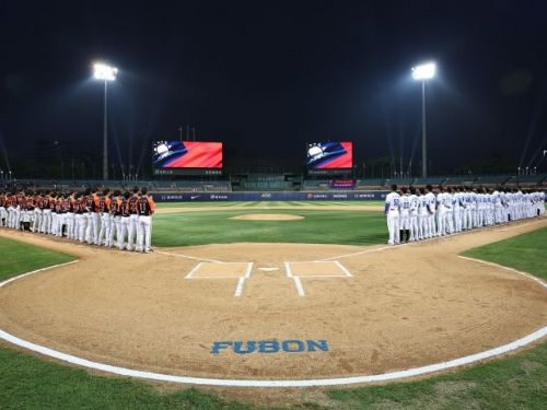 4/4 週四 中職各隊開賽前為這次台灣大地震一起默哀一分鐘