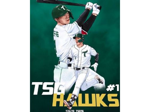 台鋼雄鷹新秀曾子祐：2023年突破百場出賽，展現卓越表現