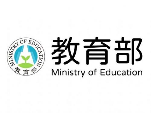 024年臺灣台語語言能力認證考試報名開跑，期待更多學子參與