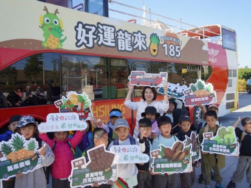 「好運龍來」185雙層巴士報名即秒殺 縣長周春米邀民眾到屏東轉好運