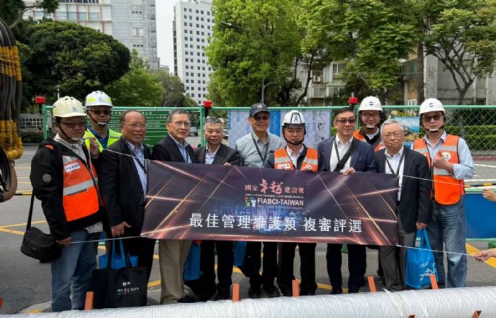 2025國家卓越建設獎盛大頒獎，台北市工務局衛工處雙喜臨門，展現卓越污水建設與環境美學成就