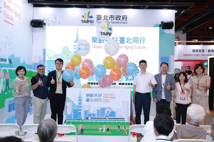 樂齡共好、臺北同行｜第二屆高齡健康產業博覽會「臺北館」亮點一次看