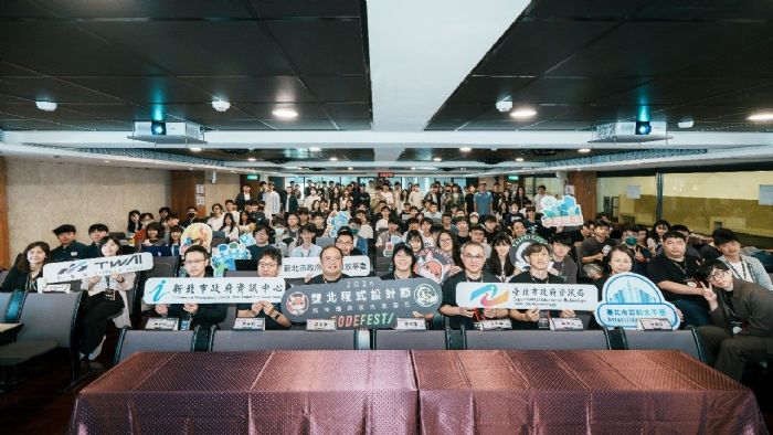 雙北攜手啟動創新能量，2026城市儀表板大黑客松賽前暖身開跑