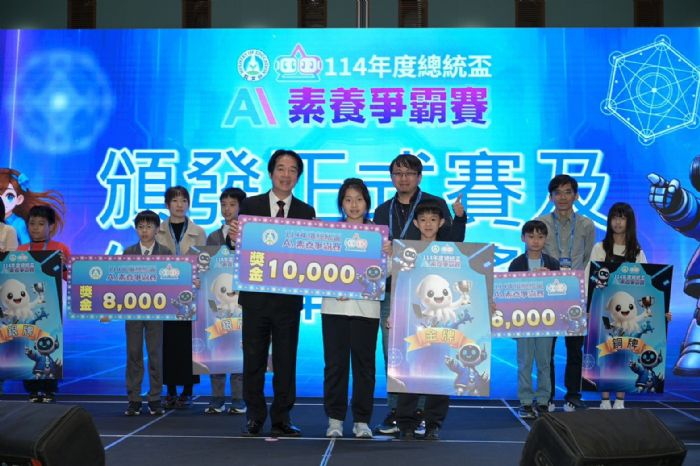 《114年總統盃AI素養爭霸賽》全國賽溫暖登場──全台學子激發創意，臺北市勇奪亮眼佳績！
