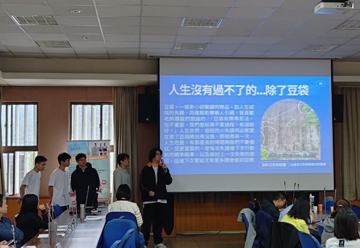 用情緒教育點亮校園！114年高中生命教育成果觀摩登場，打造更溫暖的全人學習旅程