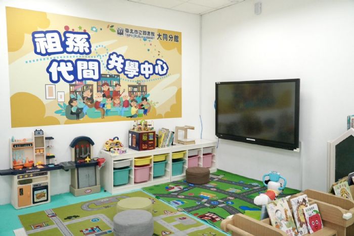 臺北市樂齡月溫馨登場｜榮獲教育部「特優」肯定，打造世代共學幸福城市