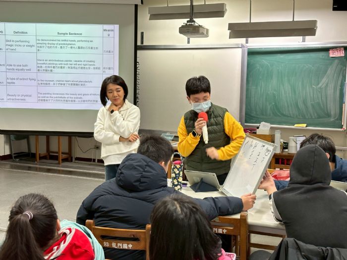 臺北市114學年度國中資優課程暑期系列：學習與創意的美好夏日之旅